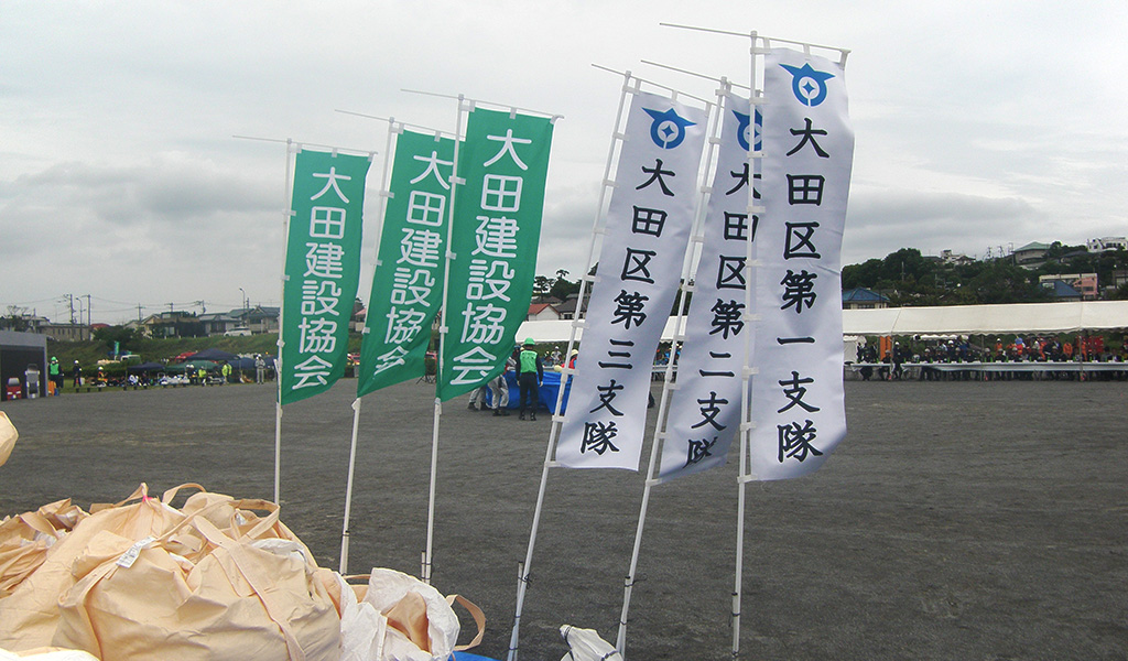 令和7年度大田区・第二消防方面合同水防訓練